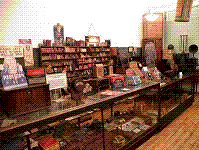 muze2.gif